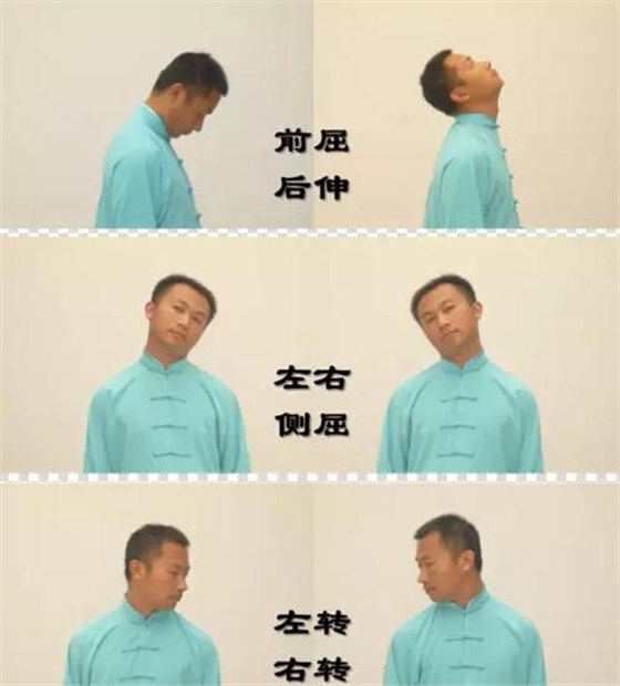 低頭族的福音，五個(gè)小動(dòng)作教你遠(yuǎn)離頸椎病