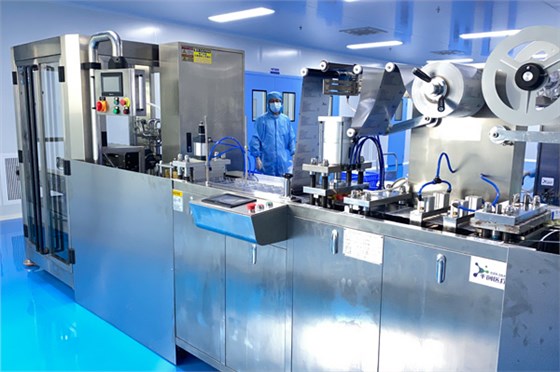 生產(chǎn)設(shè)備