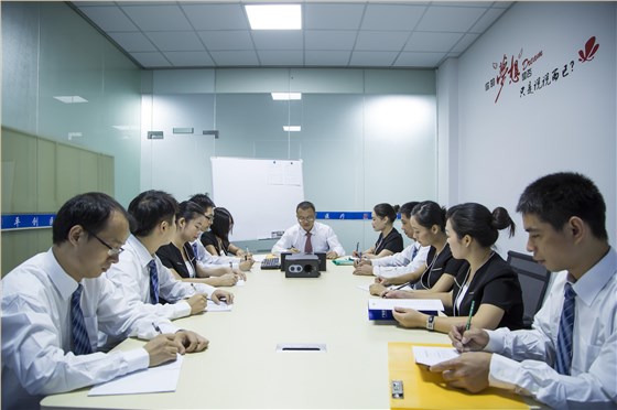 平創(chuàng)醫(yī)療會議 平創(chuàng)醫(yī)療會議