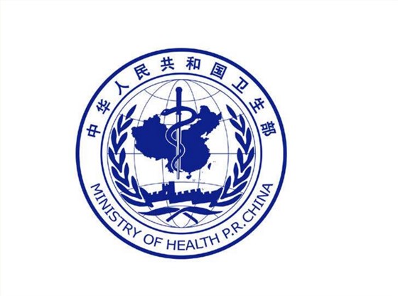 醫(yī)用消毒耦合劑 醫(yī)用消毒耦合劑
