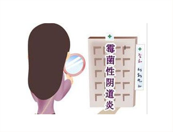 陰道填塞 陰道填塞
