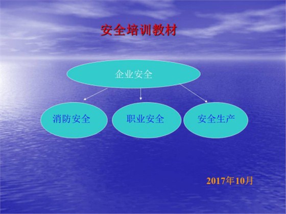 QQ圖片20171220103905 QQ圖片20171220103905