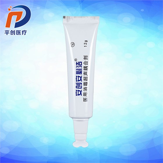 醫(yī)用超聲耦合劑 醫(yī)用超聲耦合劑