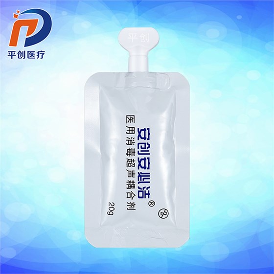 不用耦合劑 不用耦合劑