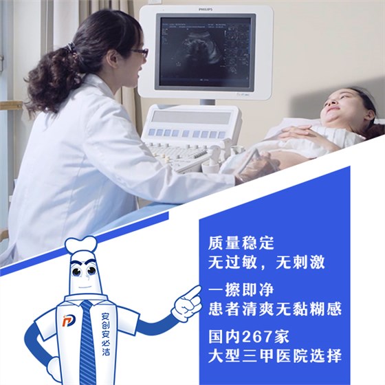 耦合劑 耦合劑