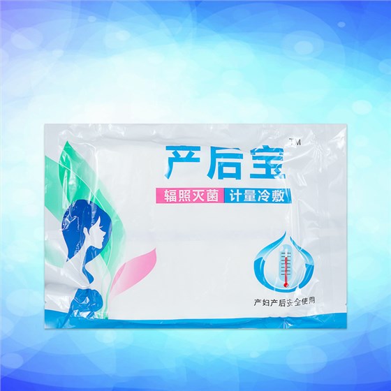 產婦護理墊要準備多少 產婦護理墊要準備多少