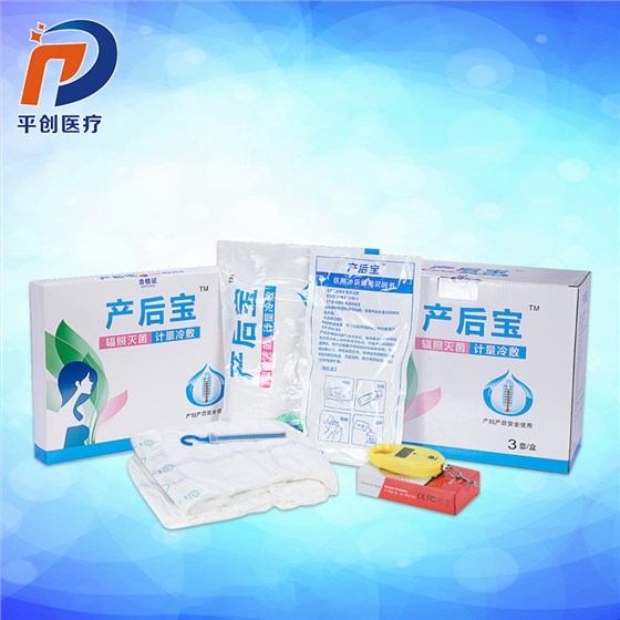 產(chǎn)婦護理墊怎么用 產(chǎn)婦護理墊怎么用
