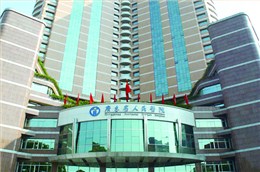 廣東省人民醫(yī)院