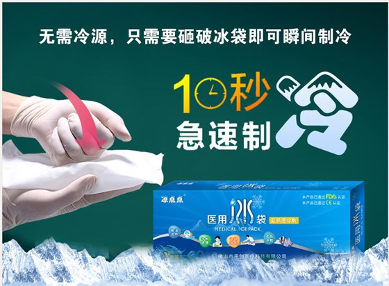 圖片6 圖片6