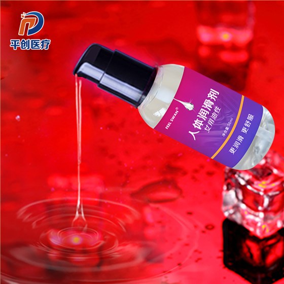 女用油性2 女用油性2