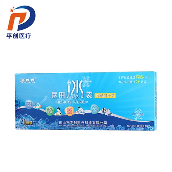 20210304094246_7874 20210304094246_7874