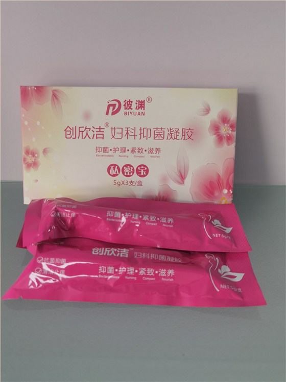 微信圖片_20210329153444 微信圖片_20210329153444