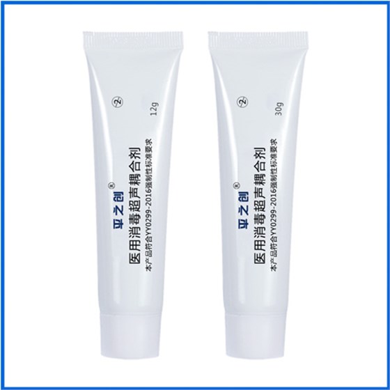 耦合劑縮略02 耦合劑縮略02