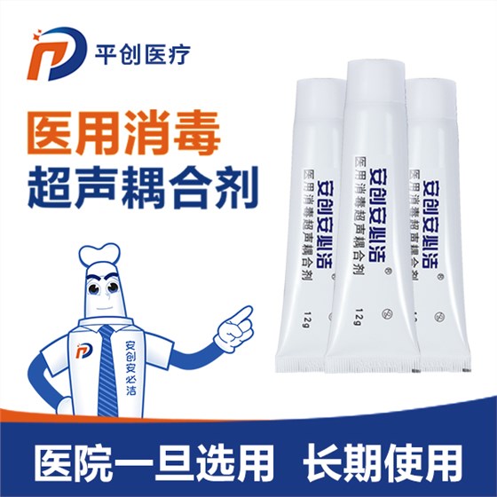 耦合劑價(jià)格 耦合劑價(jià)格