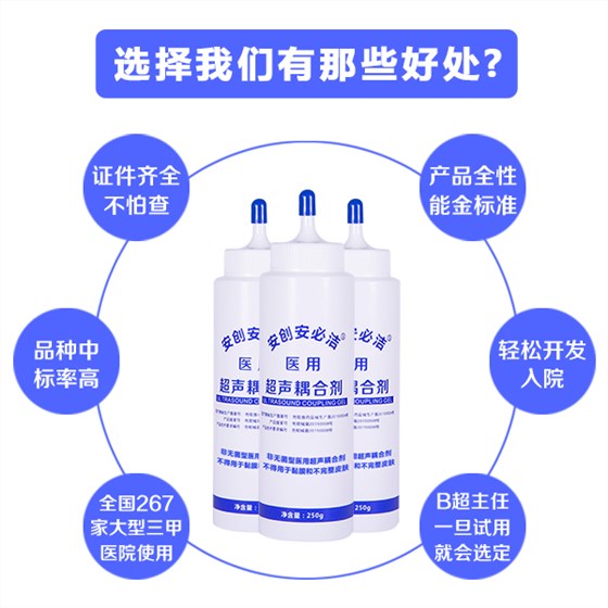 耦合劑廠家 耦合劑廠家