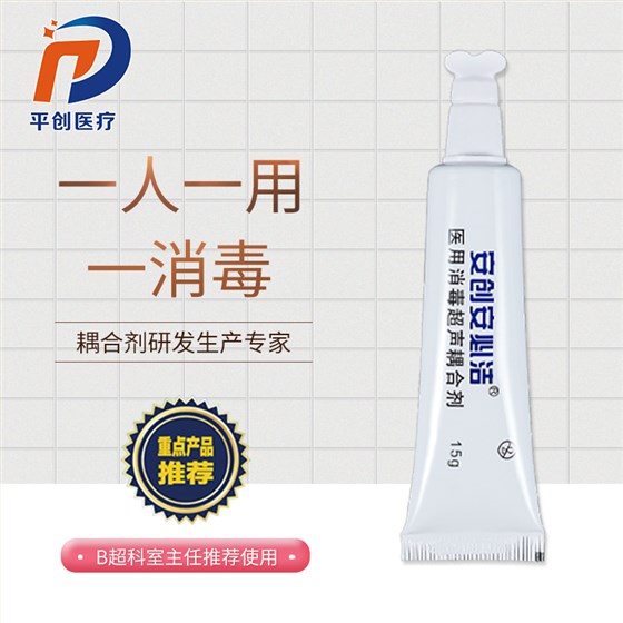 耦合劑廠(chǎng)家 耦合劑廠(chǎng)家