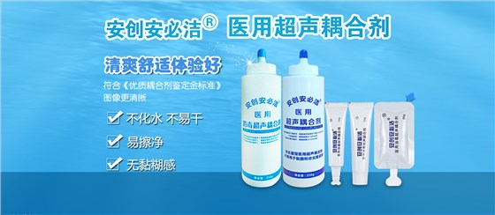 耦合劑的成分 耦合劑的成分