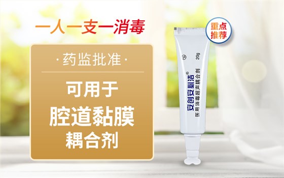 耦合劑天津 耦合劑天津