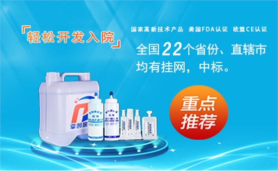 耦合劑技術(shù) 耦合劑技術(shù)