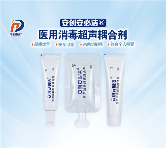 耦合劑的價(jià)格 耦合劑的價(jià)格