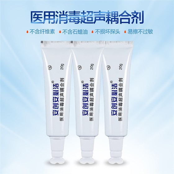 耦合劑技術(shù) 耦合劑技術(shù)