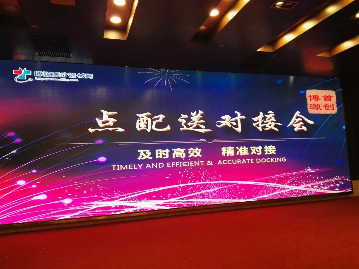 微信圖片_20190111142409 微信圖片_20190111142409