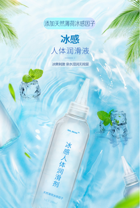 微信圖片_20210325094337 微信圖片_20210325094337