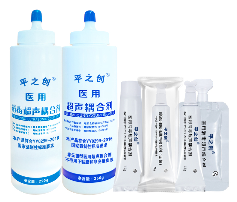 平之創(chuàng)耦合劑系列圖片 平之創(chuàng)耦合劑系列圖片