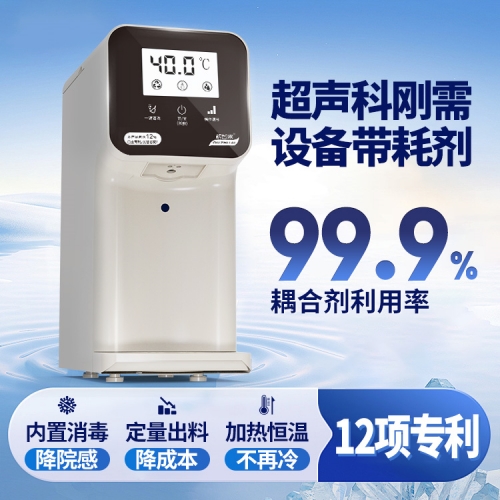 耦智來 耦智來