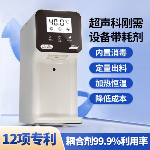 耦智來3 耦智來3