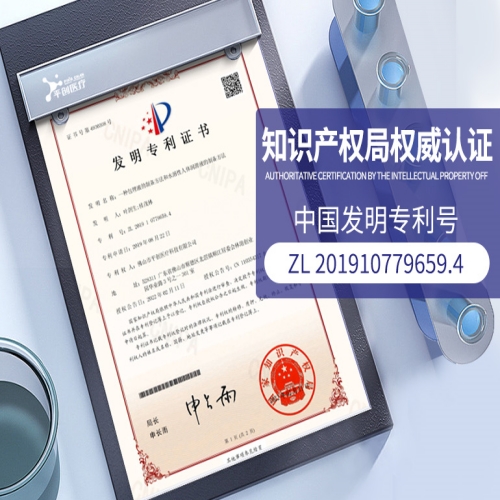 醫(yī)用水溶性潤(rùn)滑劑03 醫(yī)用水溶性潤(rùn)滑劑03