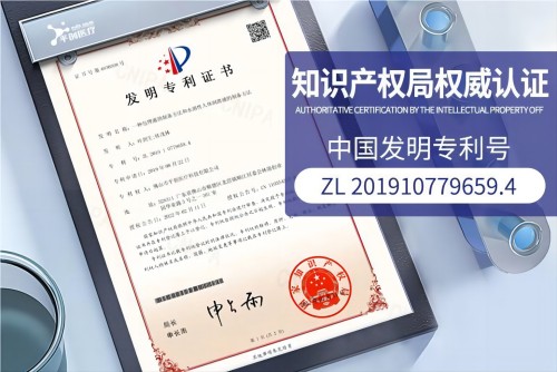 助產(chǎn)寶縮略06 助產(chǎn)寶縮略06