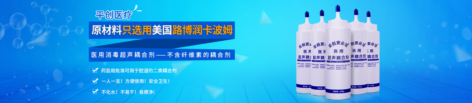 耦合劑內(nèi)頁(yè) 耦合劑內(nèi)頁(yè)